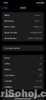 I phone 11